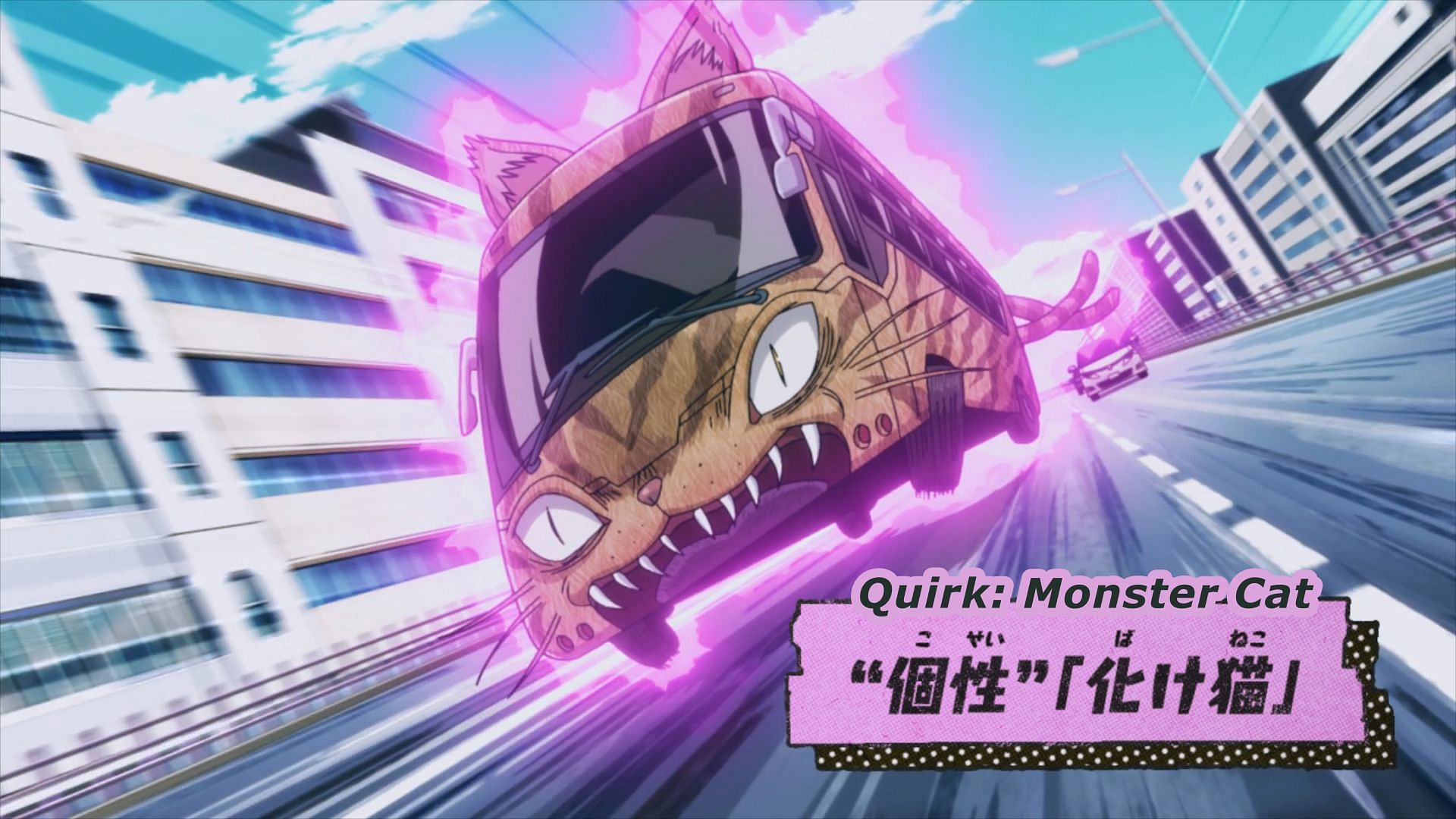 The cat possesses the bus (Image via Bones Film)